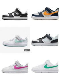 Nike NK Court Borough Leather Round Toe Low-Top Kids' Sneakers-4106  